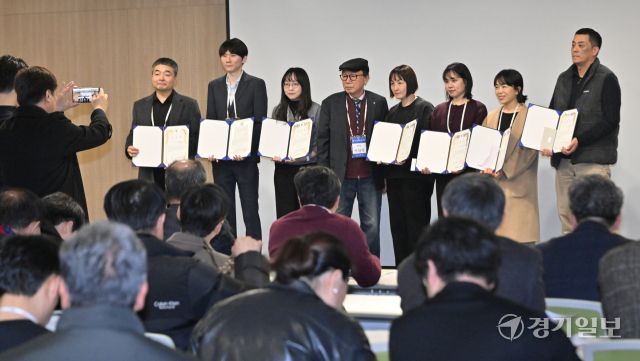 2026년 경기도수의사회 정기총회 [포토뉴스]