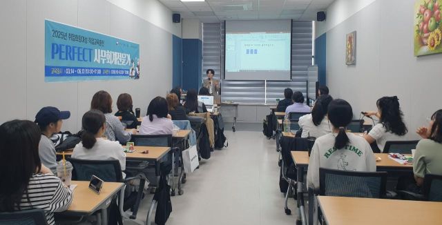 직업교육훈련과정. 시흥시 제공