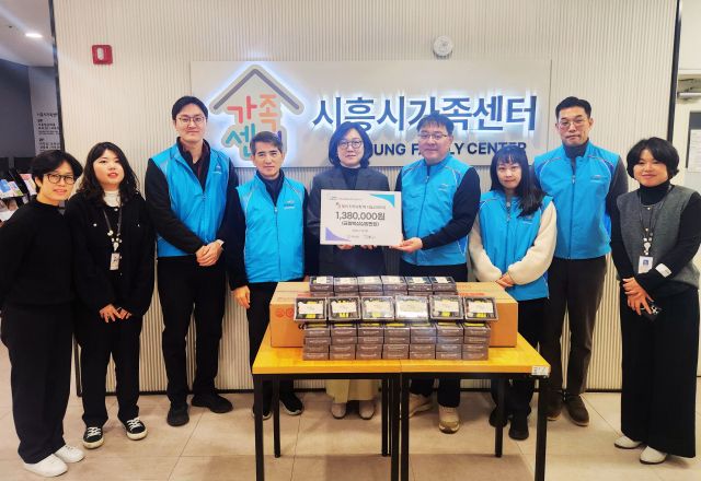 K-water 경기서남권지사가 설 명절을 앞두고 지역 내 소외계층과 따뜻한 온기를 나누며 훈훈한 미담을 전했다. 김형수기자