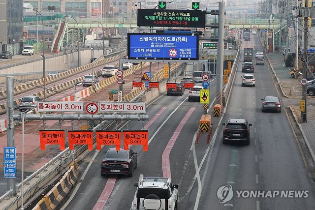 PYH2025122911900001300_P4