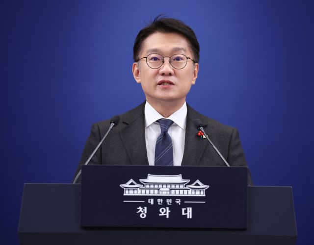 청와대 김남준 대변인.연합뉴스