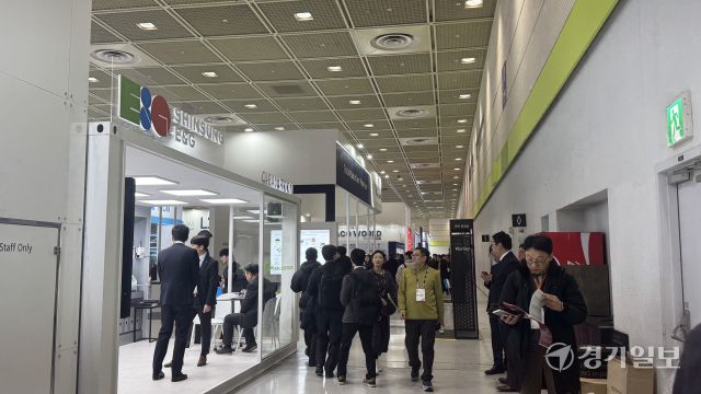 ‘세미콘 코리아 2026’ 전시장의 모습. 김소현기자