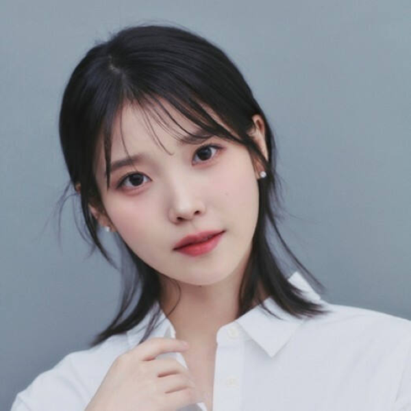 아이유