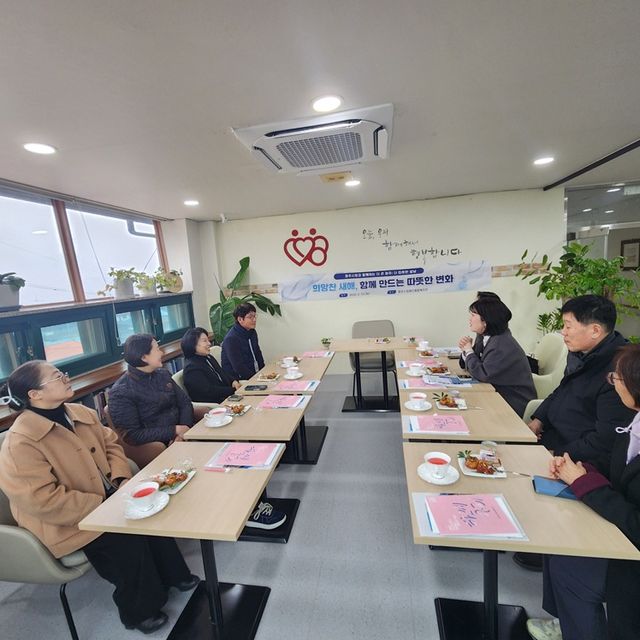 7-1. 파주시, 설 명절 맞아 장애인복지시설 방문