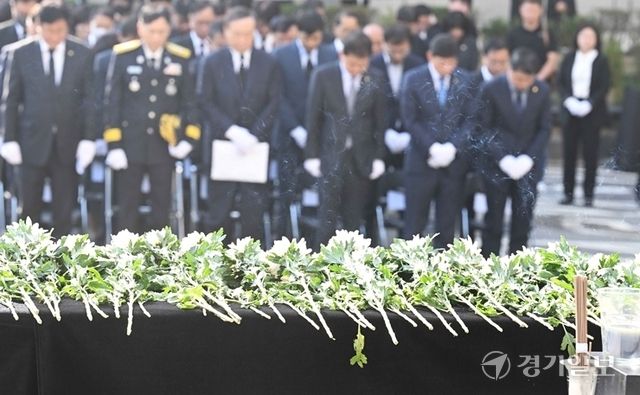 인현동 화재 사고 추모식. 경기일보 DB