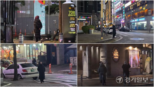 1월27일 오전 인천 계양구청 앞 유흥가 일대. 길거리마다 성매매를 알선하는 호객꾼들이 자리 잡고 있다. 장민재기자