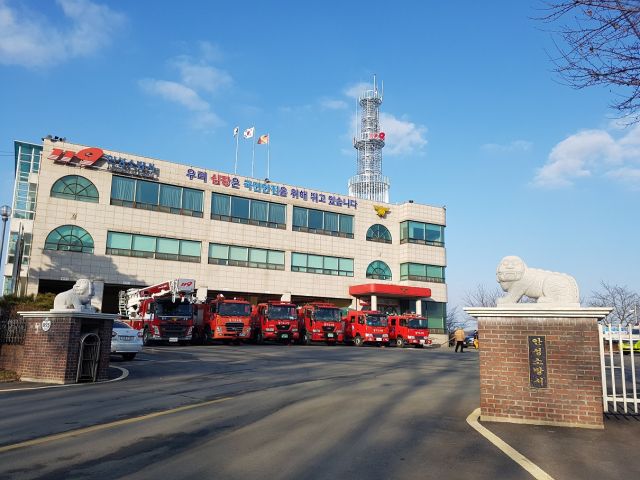 안성소방서 전경. 안성소방서 제공