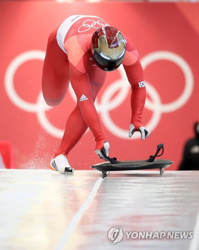 2018 평창올림픽 스켈레톤 금메달리스트 윤성빈. 윤성빈