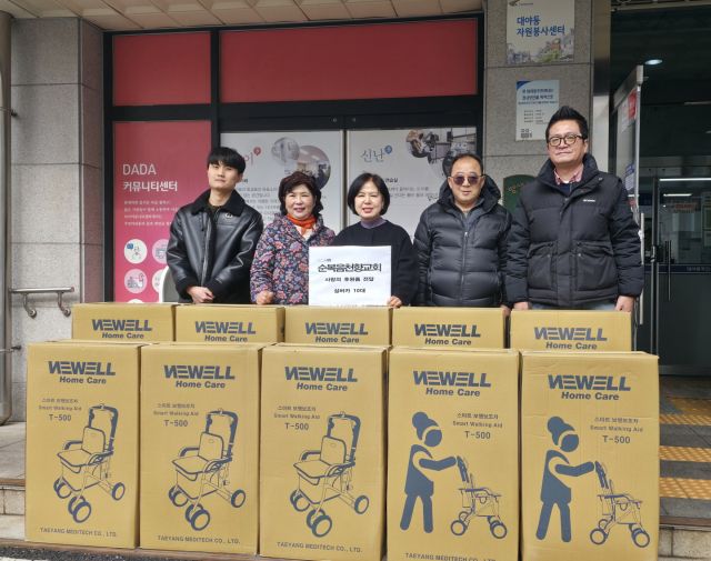 순복음천향교회가 대야동에 실버카를 후원하고 있다. 시흥시 제공