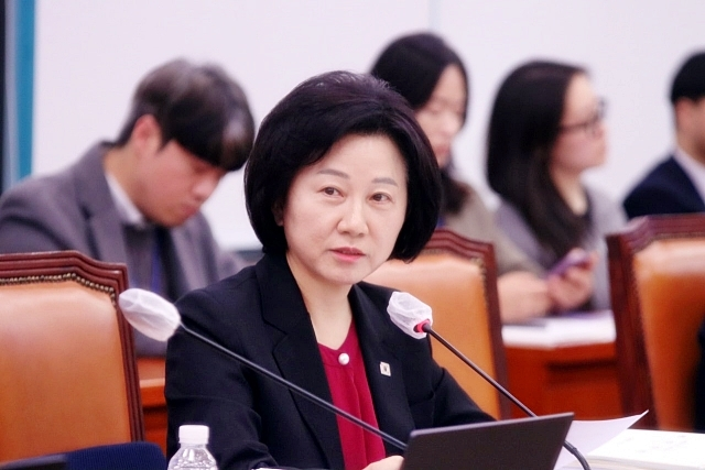 송옥주 더불어민주당 의원(화성갑). 연합뉴스