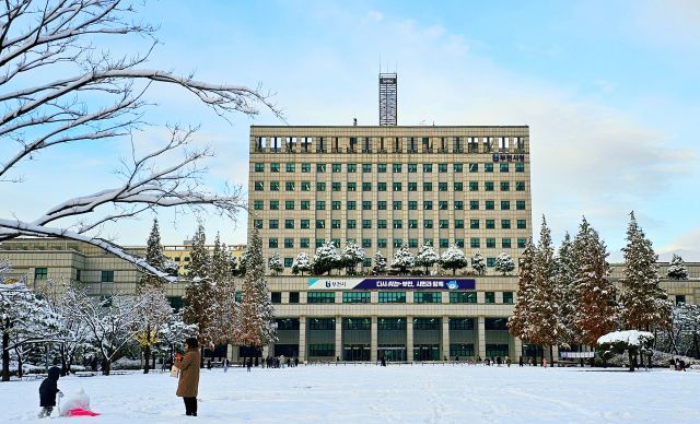 부천시청사 전경. 부천시 제공