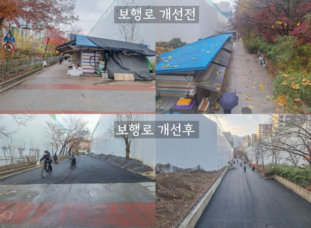 과천시 굴다리길 보행로 개선전후 모습. 과천시 제공