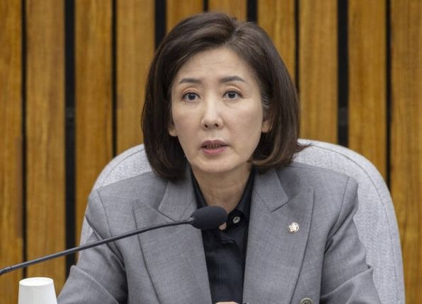 나경원 국민의힘 의원. 연합뉴스