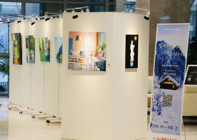 ▲용산구 웰컴금융타워 아트 스페이스에서 열리고 있는 이은채 작가 전시회. 나경식 기자