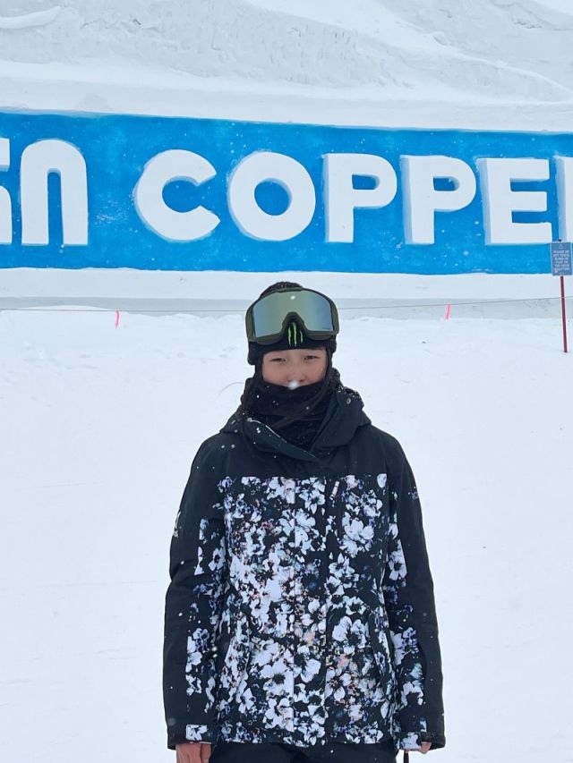 만 14세 때의 최가온. 올댓스포츠 제공