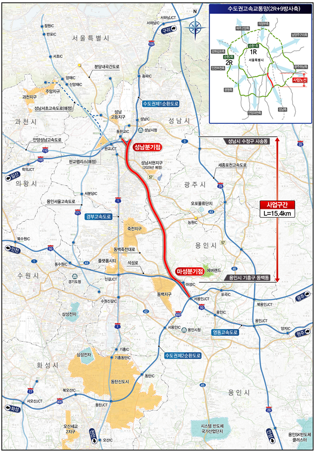 용인-성남 민자고속道 건설사업 위치도. 국토부 제공
