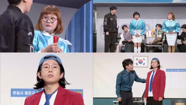 KBS2 ‘개그콘서트’ 제공