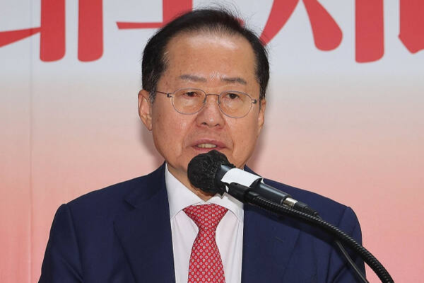 홍준표 전 대구시장. 연합뉴스