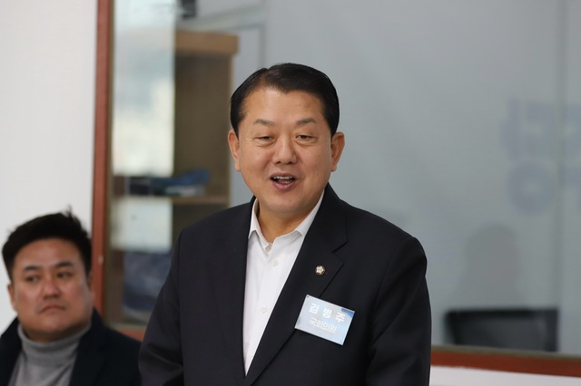 김병주 더불어민주당 의원(남양주을). 연합뉴스