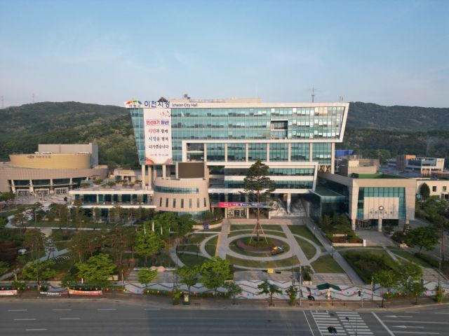 이천시청 전경. 이천시 제공