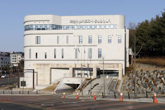 스마트도시통합운영센터(AI혁신센터) 전경. 화성특례시 제공