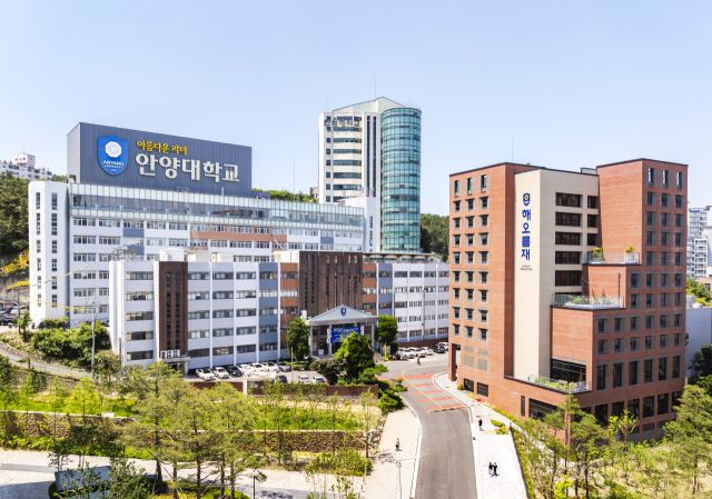 안양대학교 전경. 안양대학교 전경.
