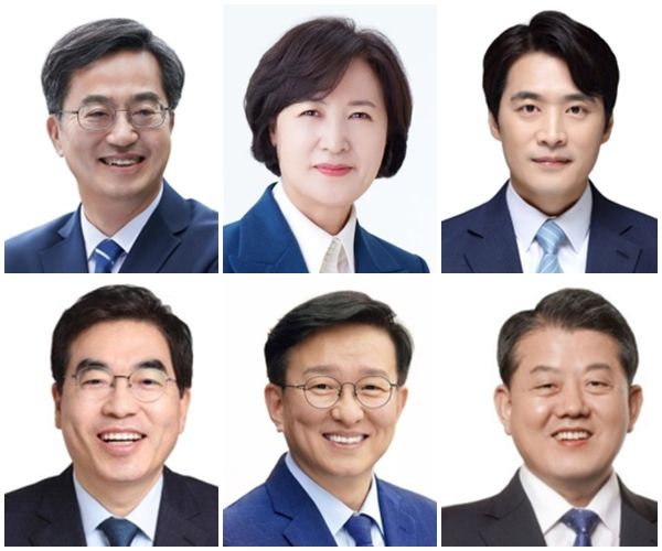 (왼쪽 위부터 시계방향으로) 김동연 경기지사, 추미애 의원, 한준호 의원, 김병주 의원, 권칠승 의원, 양기대 전 의원. 경기일보 DB
