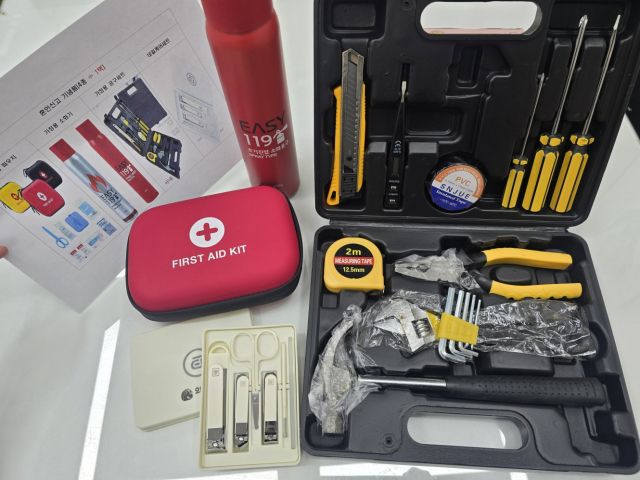 의왕시가 제공하는 혼인신고 기념품. 의왕시 제공