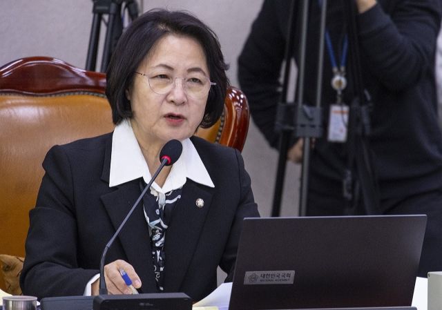 추미애 국회 법제사법위원장. 연합뉴스