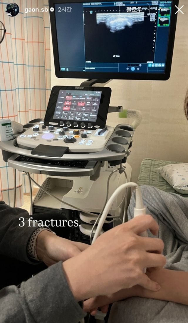 사진 제공: 최가온 SNS