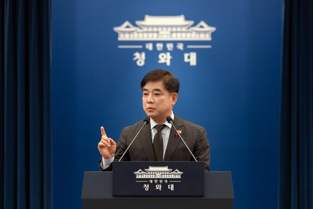 김병욱 전 청와대 정무비서관. 김병욱 전 청와대 정무비서관 측 제공