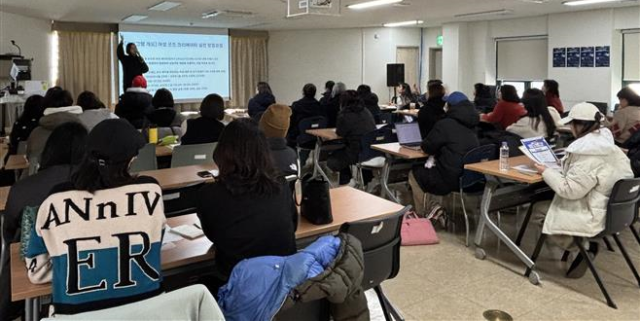 최근 열린 2026년 여성창업 정부지원사업 합격 전략 특강에서 참여자들이 강의를 듣고 있다. 인천시 제공