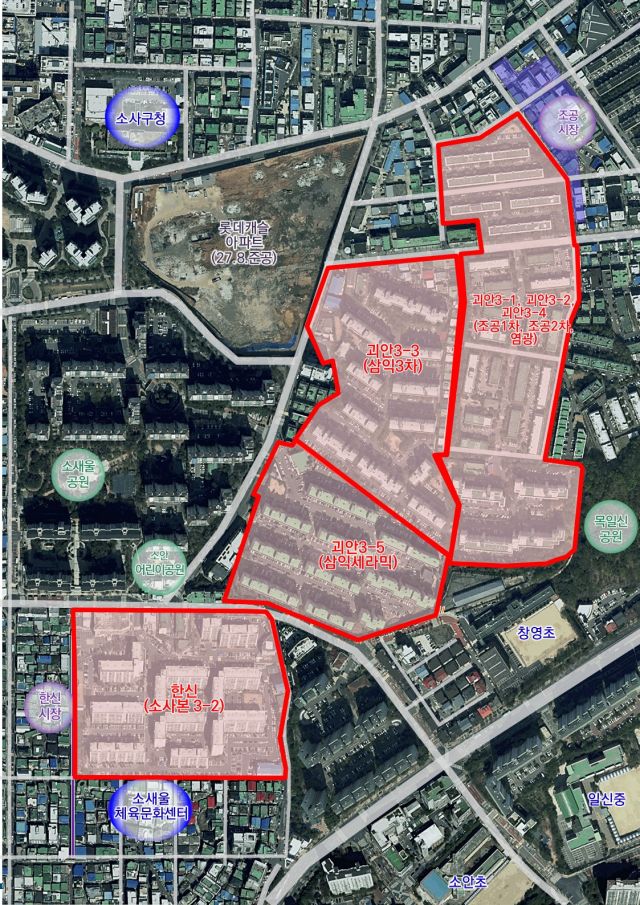 부천시 용도지역 상향이 적용된 괴안동·소사본동 일원. 부천시 제공