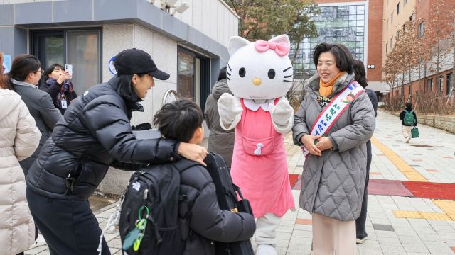 2025년 3월 있었던 초등학교 새학기 등교맞이 행사 모습. 과천시 제공