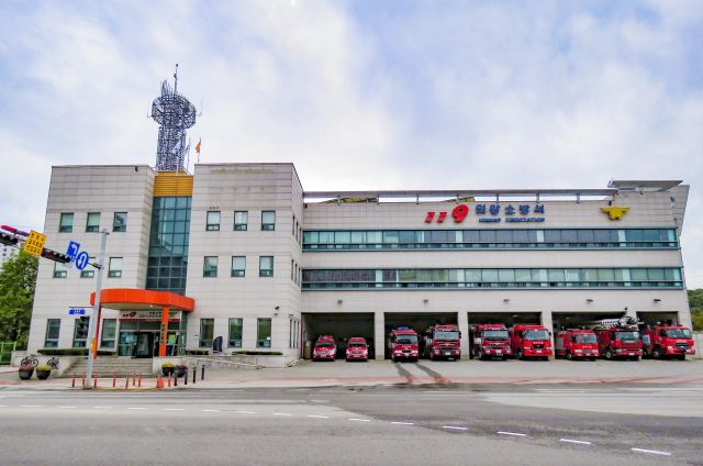 의왕소방서 전경. 의왕소방서 제공