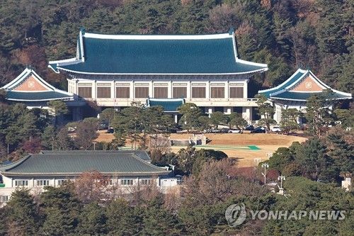 청와대 외경 연합뉴스