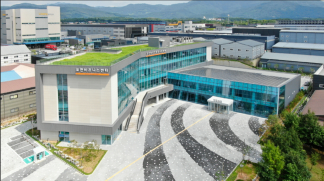 포천비즈니스센터 전경. 포천시 제공