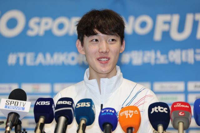 2026 밀라노·코르티나담페초 출전을 위해 출국하는 임종언. 연합뉴스