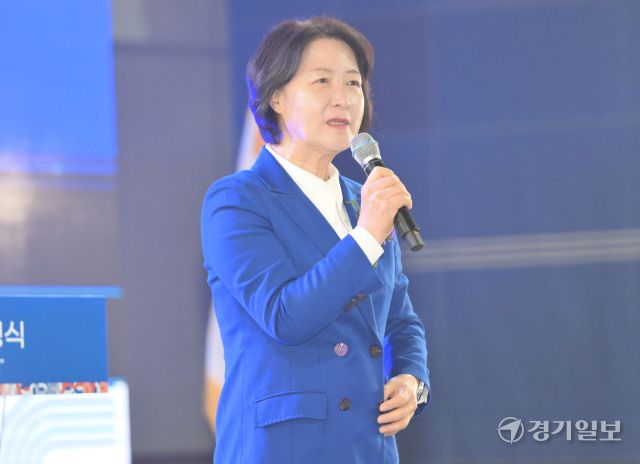 2일 오전 화성특례시 화성종합경기타운 실내체육관에서 열린 '만세구청 개청식'에서 추미애 국회 법제사법위원장이 축사를 하고있다. 홍기웅기자