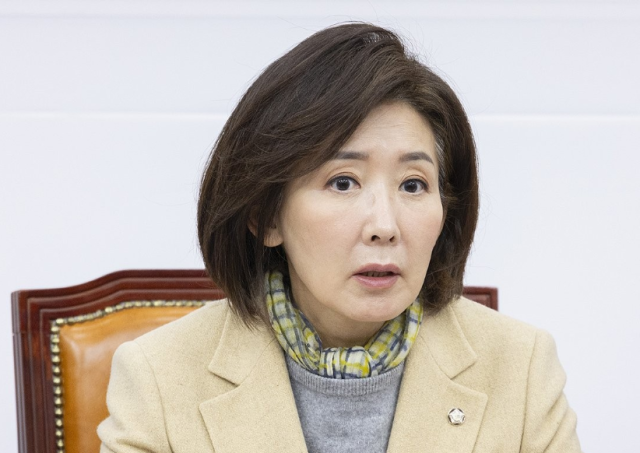 나경원 국민의힘 의원. 연합뉴스