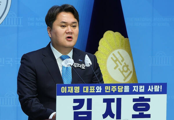 더불어민주당 김지호 대변인. 연합뉴스