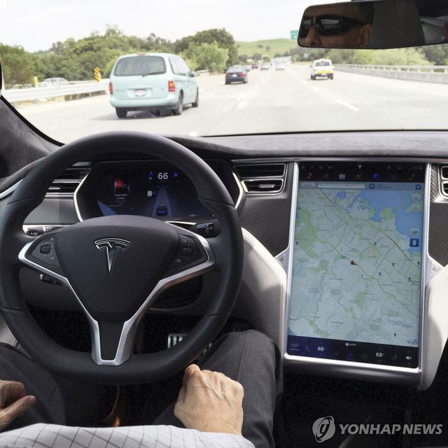 PRU20260221026901009_P4