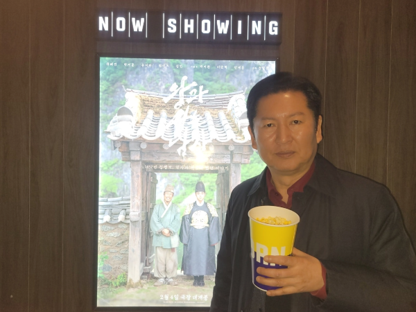 정청래 더불어민주당 대표. 정청래 페이스북 갈무리