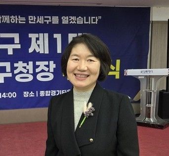 홍노미 만세구청장. 만세구 제공