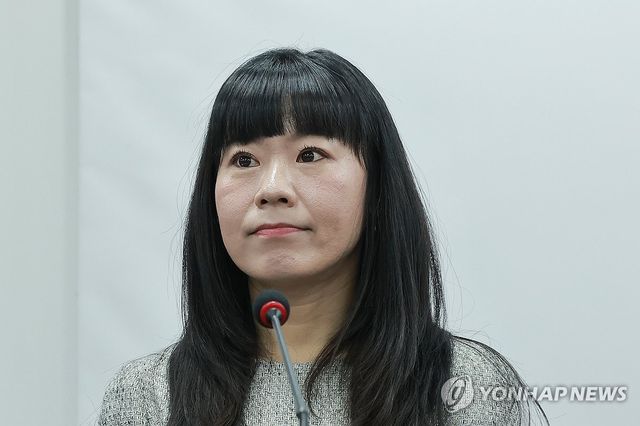 PYH2026022008220001300_P4