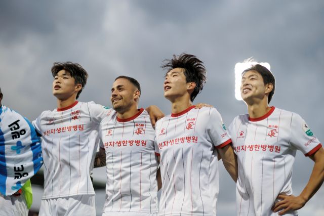 K리그1 첫해 ‘승격팀의 반란’의 꿈꾸는 부천FC. 한국프로축구연맹 제공