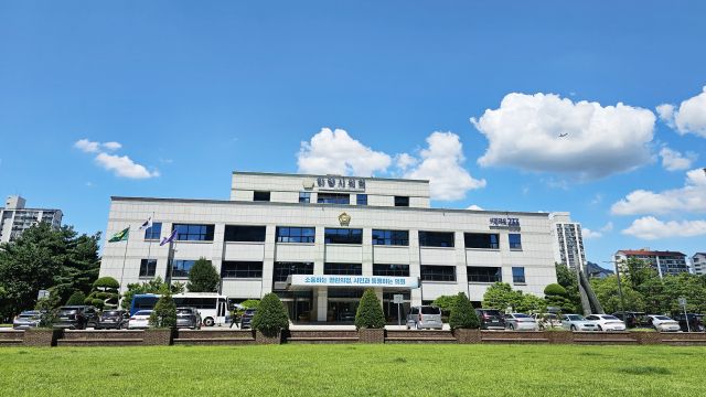 안양시의회 전경. 안양시의회 제공