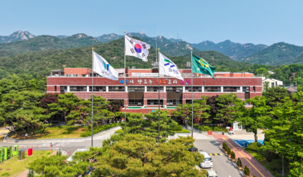 과천시청 전경. 과천시 제공