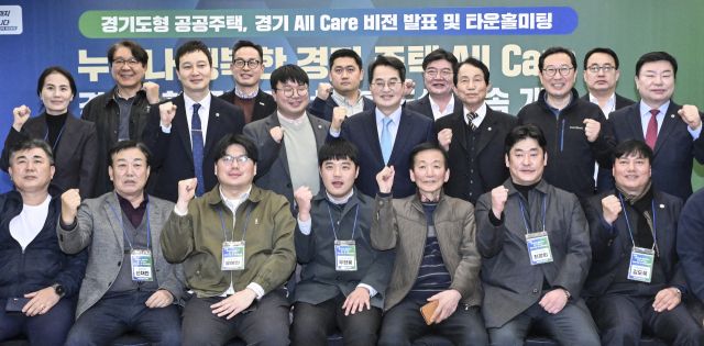 경기도, 민생경제 현장투어 달달버스 시즌2 남양주부터 시작 [포토뉴스]