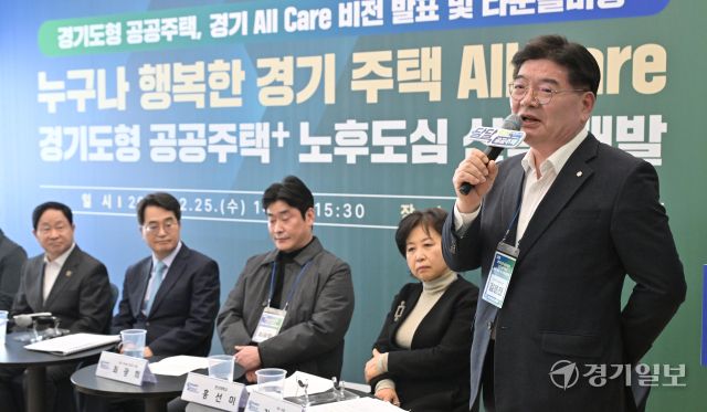 경기도, 민생경제 현장투어 달달버스 시즌2 남양주부터 시작 [포토뉴스]